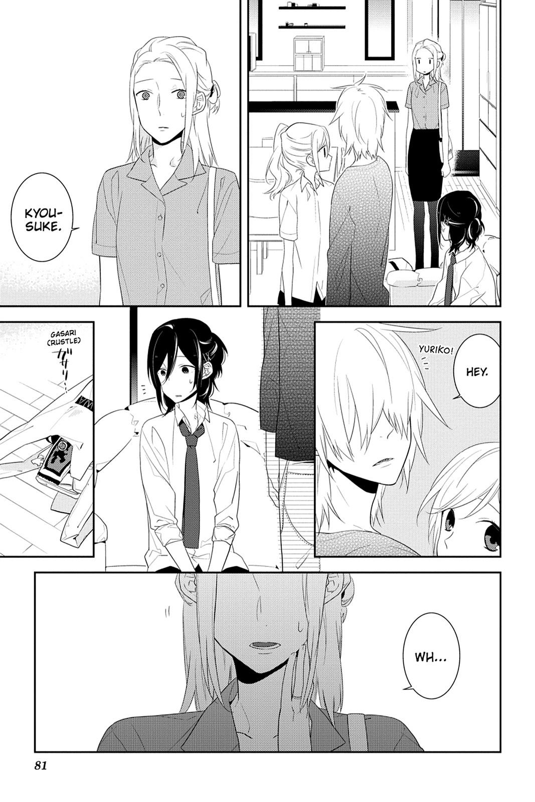 Horimiya Chapter 23 - Page 17