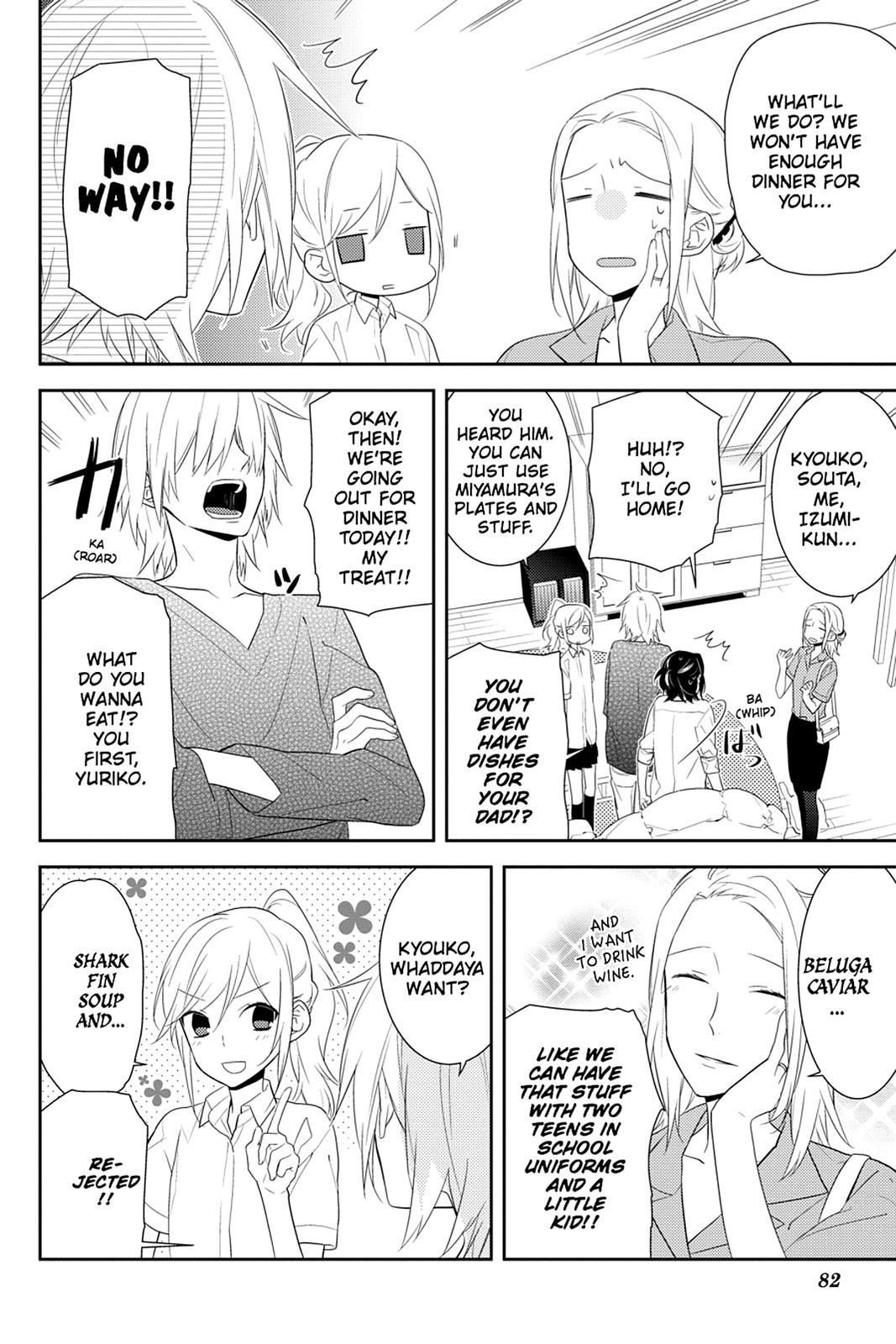 Horimiya Chapter 23 - Page 18