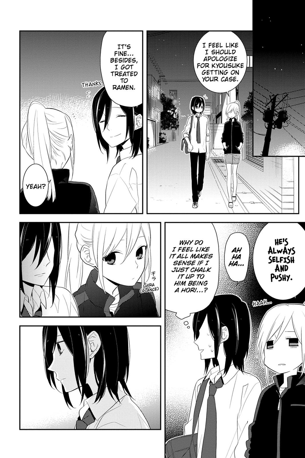 Horimiya Chapter 23 - Page 20