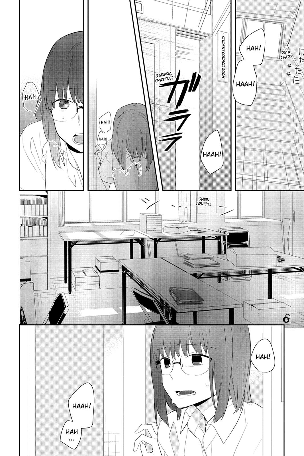 Horimiya Chapter 24 - Page 18
