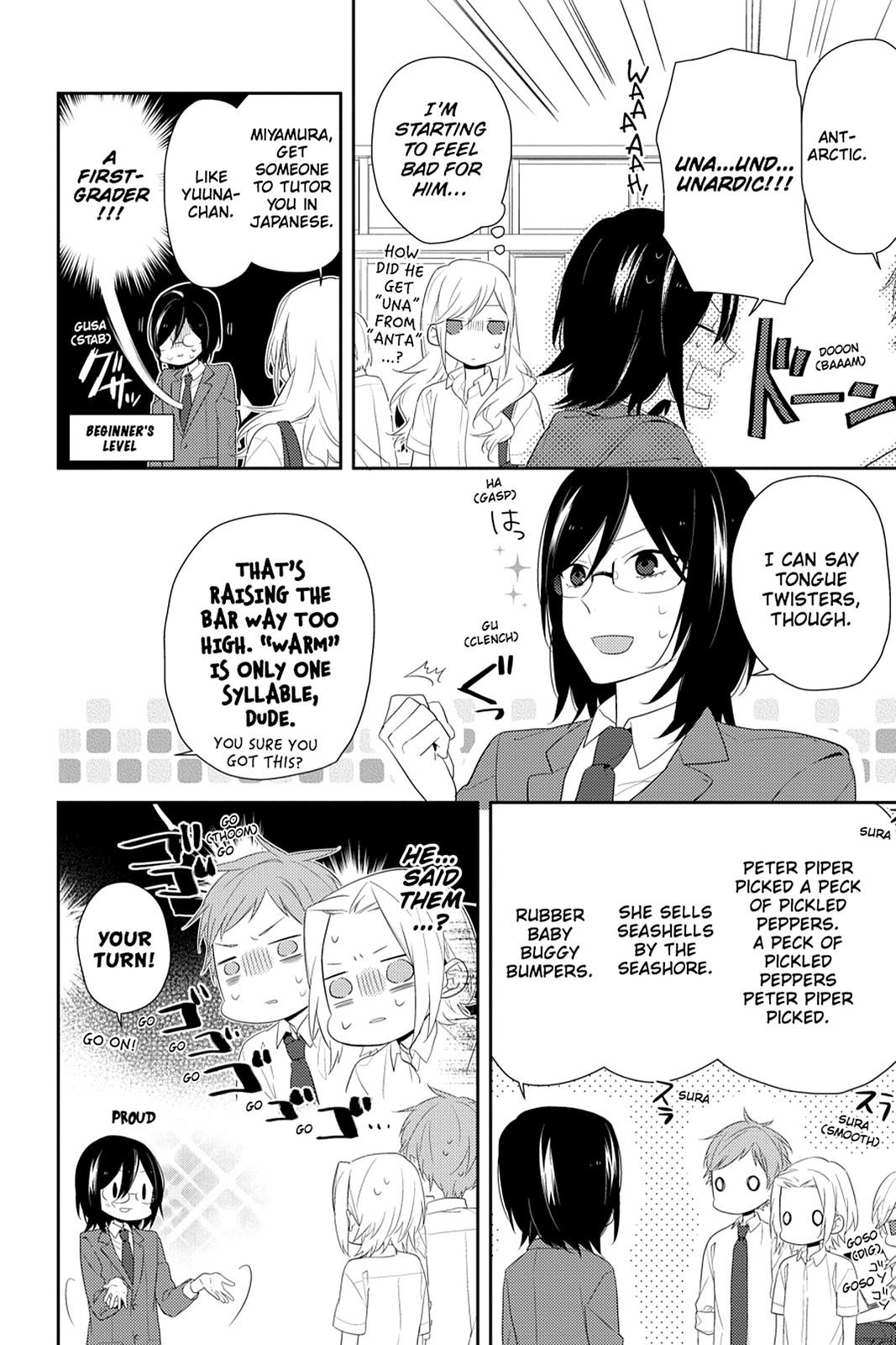 Horimiya Chapter 25 - Page 16