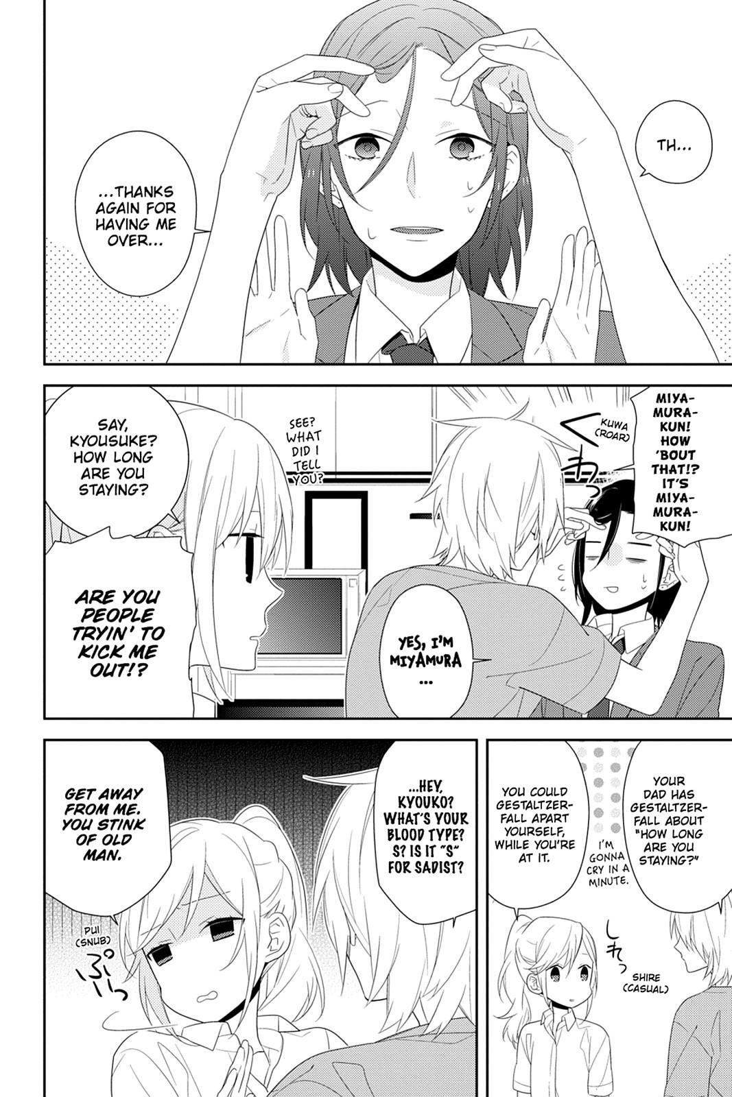 Horimiya Chapter 26 - Page 4