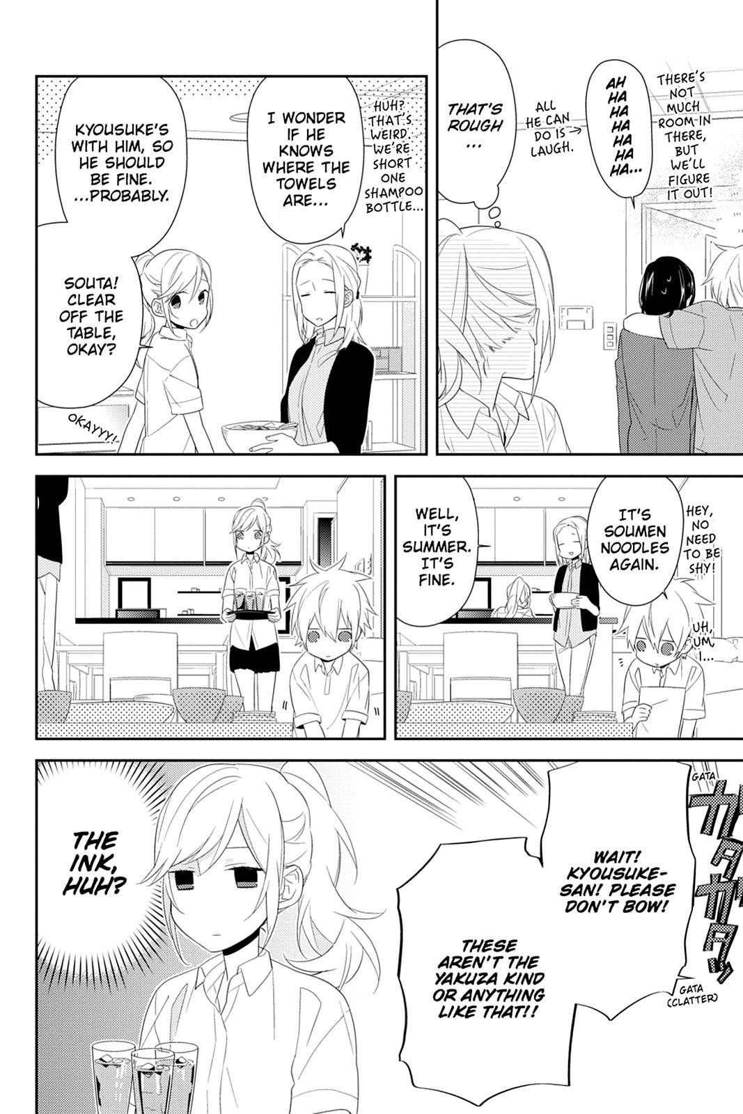 Horimiya Chapter 26 - Page 6