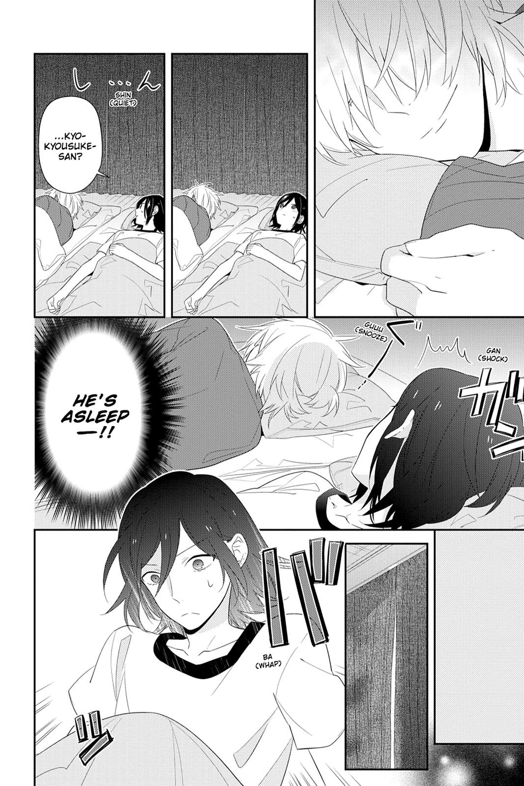 Horimiya Chapter 26 - Page 12