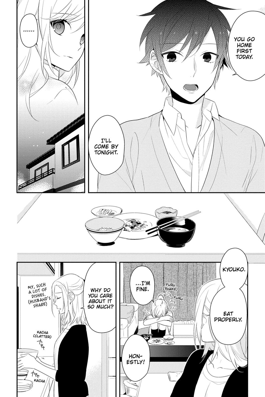 Horimiya Chapter 28 - Page 18