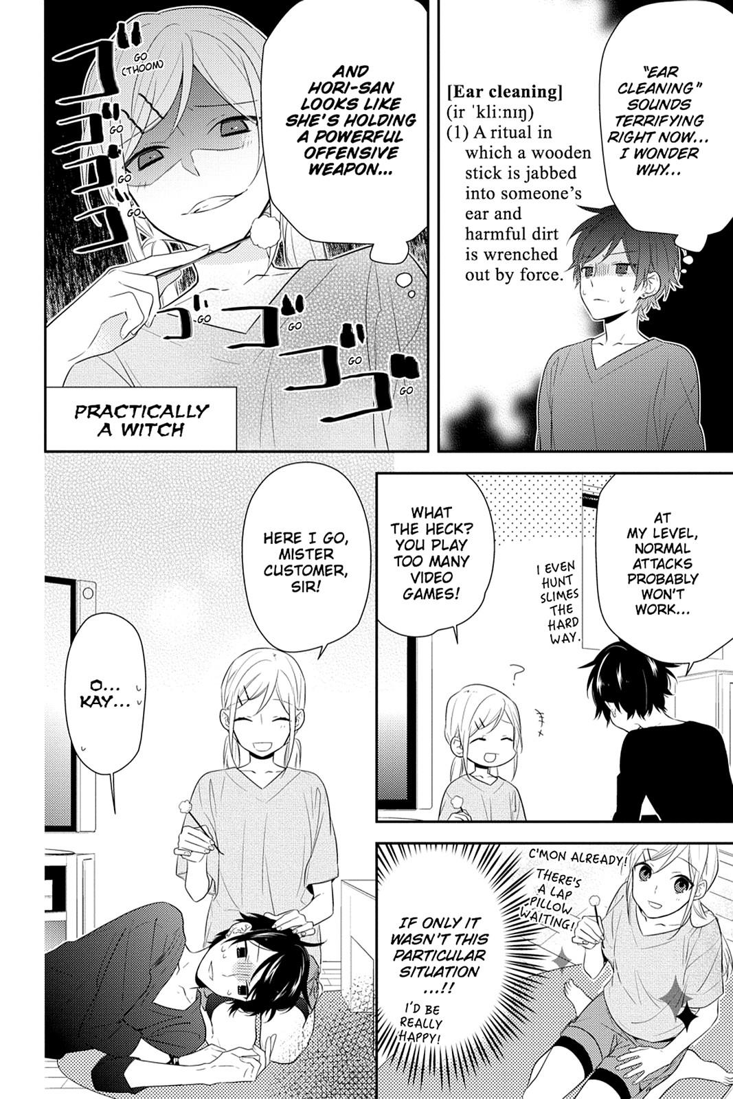 Horimiya Chapter 31 - Page 12