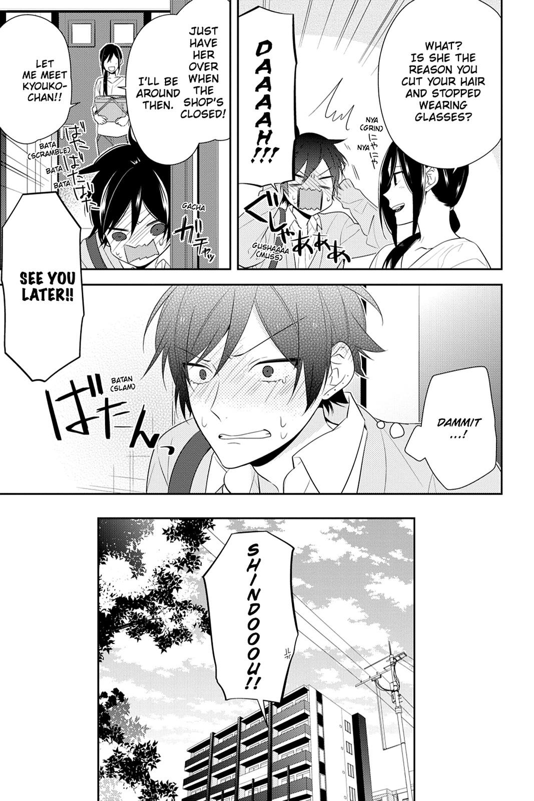 Horimiya Chapter 32 - Page 3