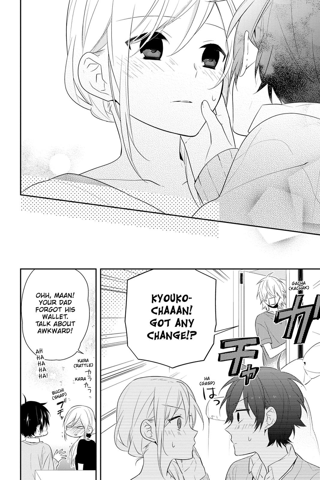Horimiya Chapter 32 - Page 17