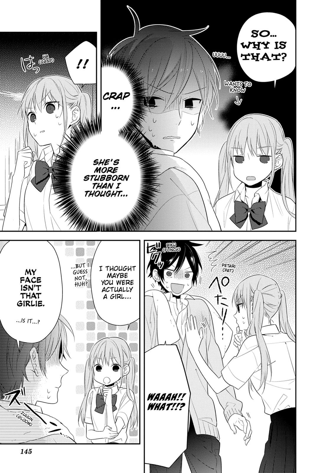 Horimiya Chapter 33 - Page 5