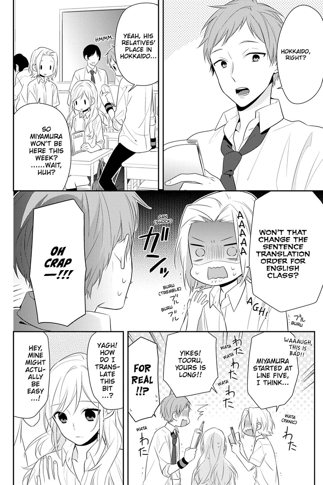 Horimiya Chapter 34 - Page 6