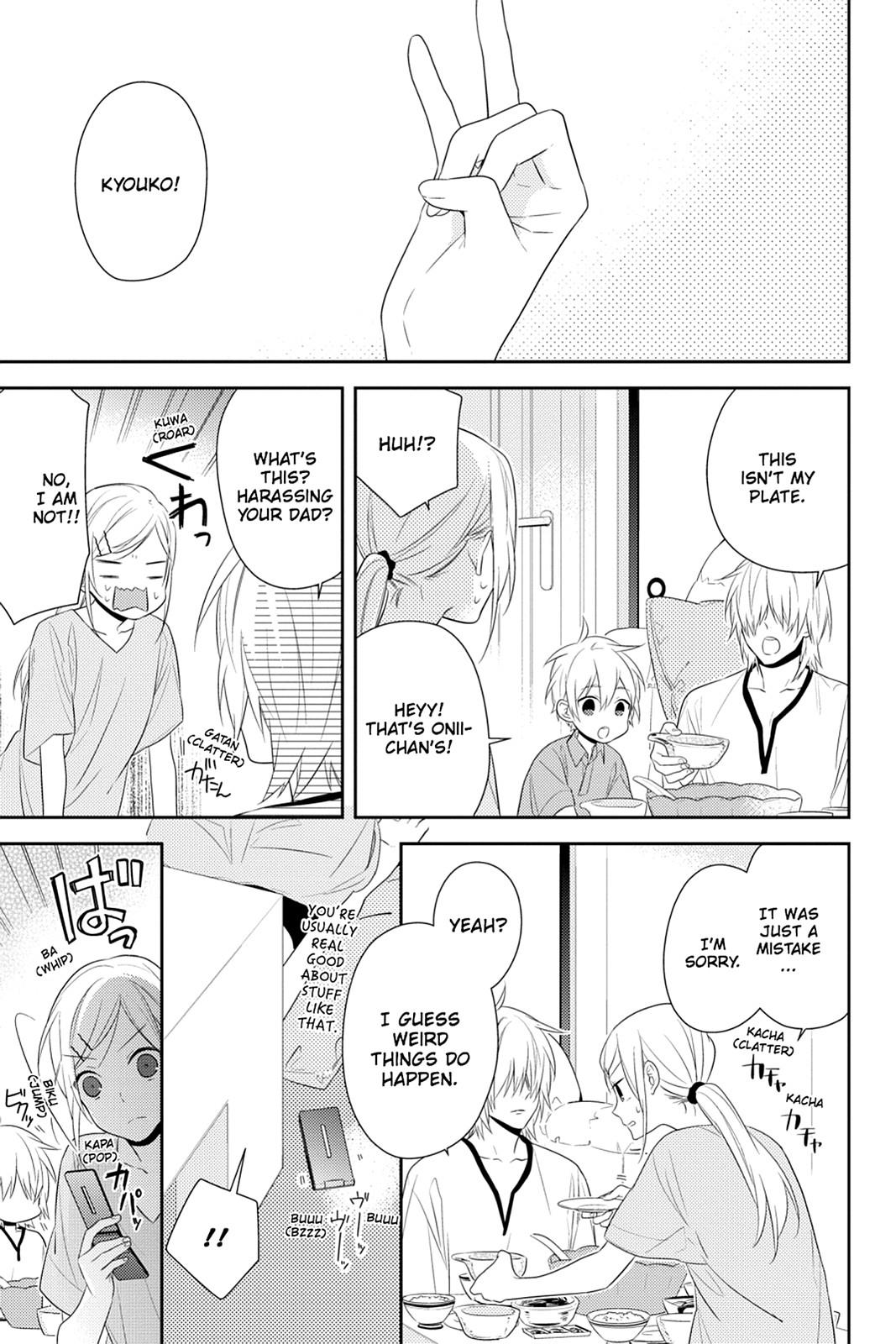 Horimiya Chapter 34 - Page 9
