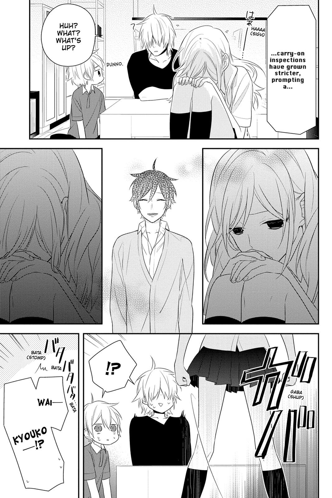 Horimiya Chapter 34 - Page 15