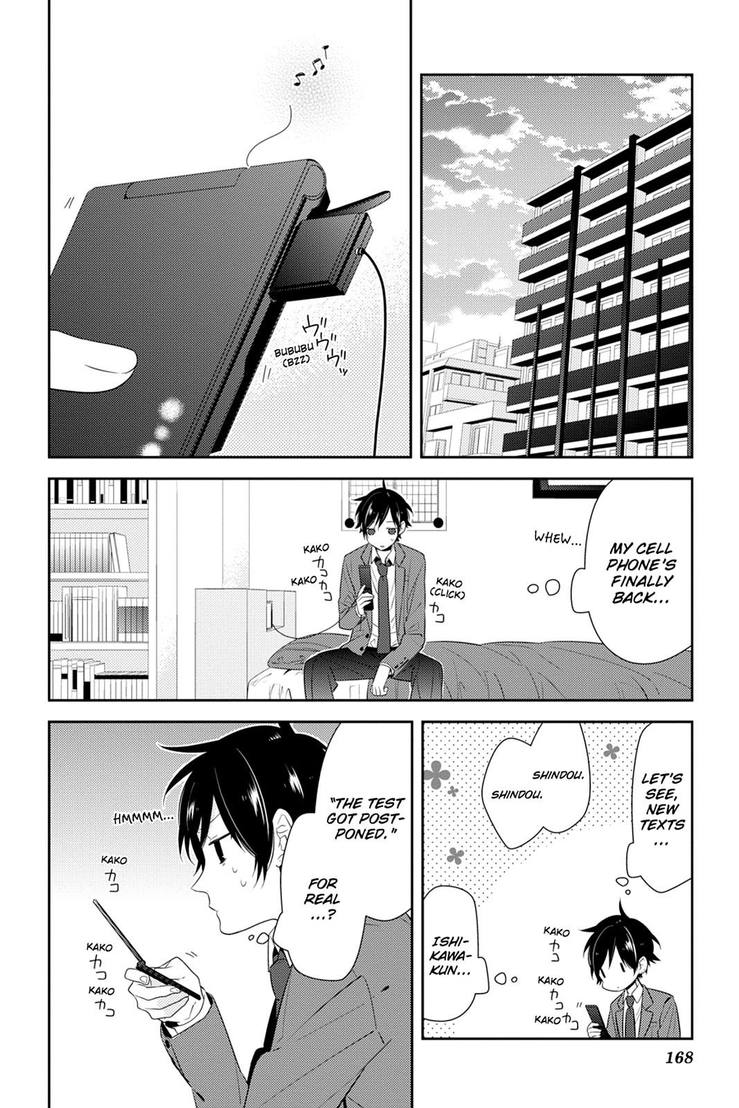Horimiya Chapter 34 - Page 16