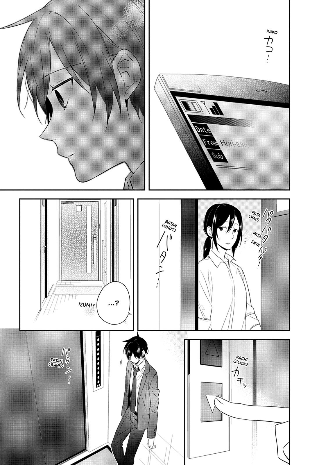 Horimiya Chapter 34 - Page 17