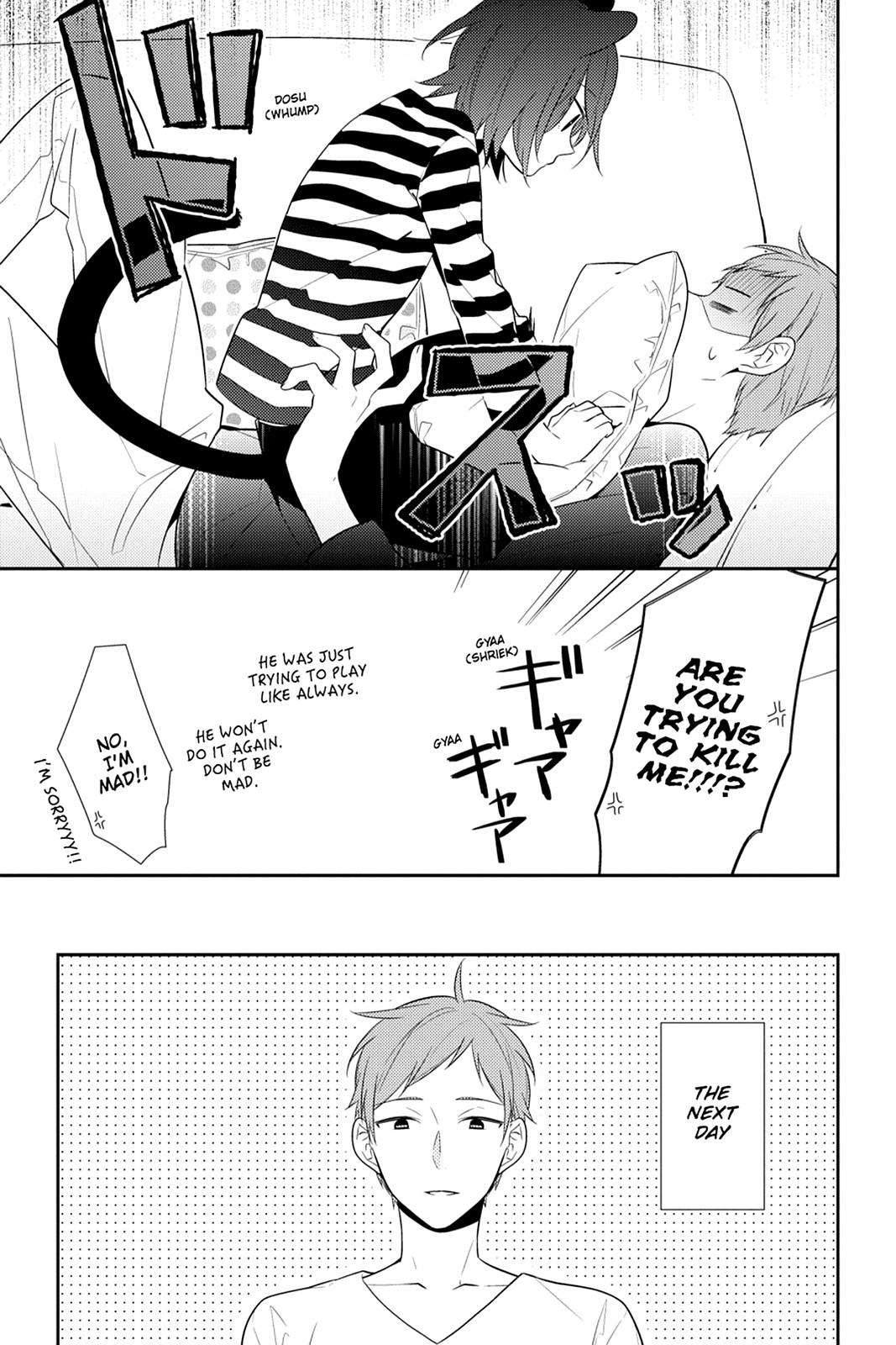 Horimiya Chapter 34 - Page 27