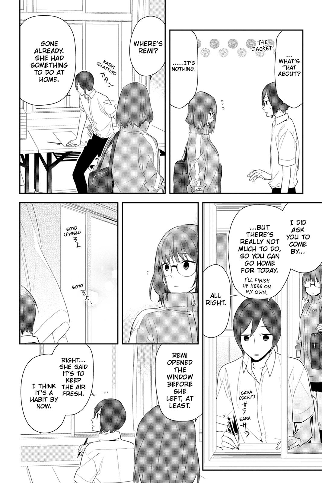Horimiya Chapter 35 - Page 17