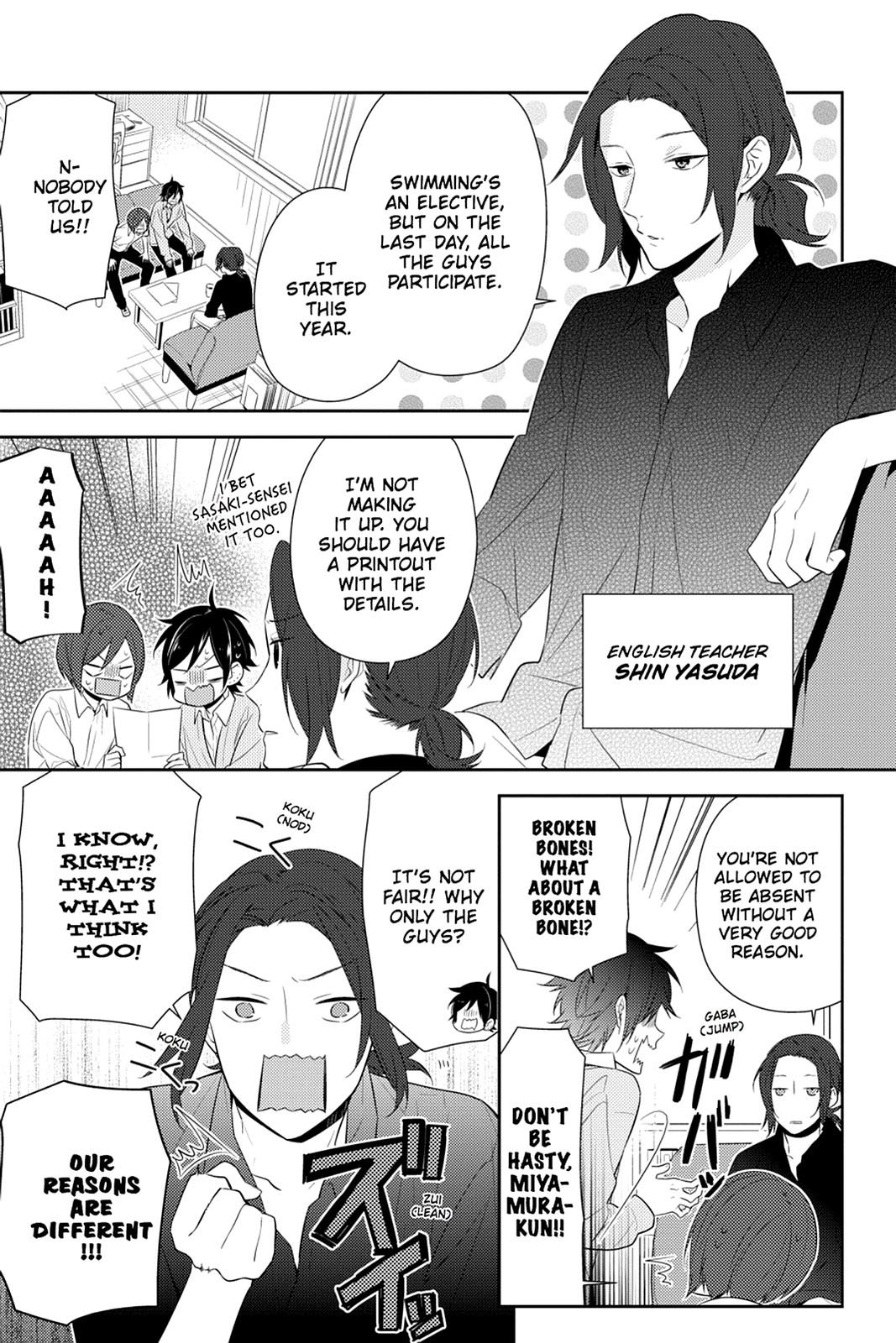 Horimiya Chapter 40 - Page 3