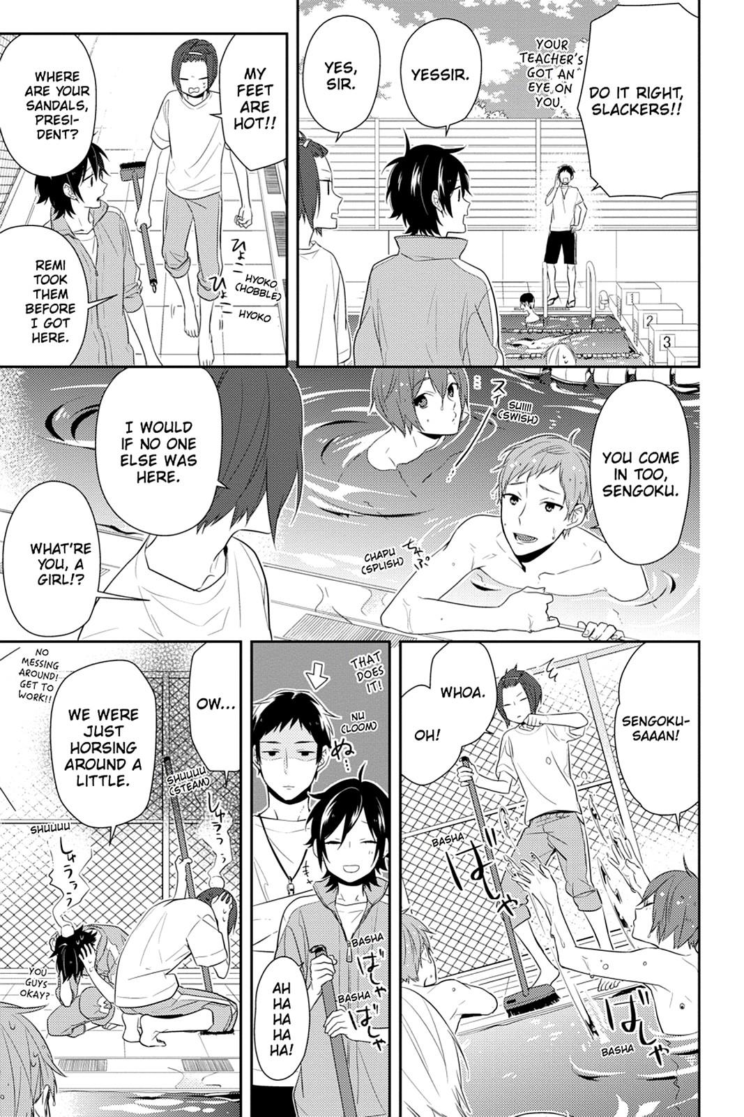 Horimiya Chapter 40 - Page 13
