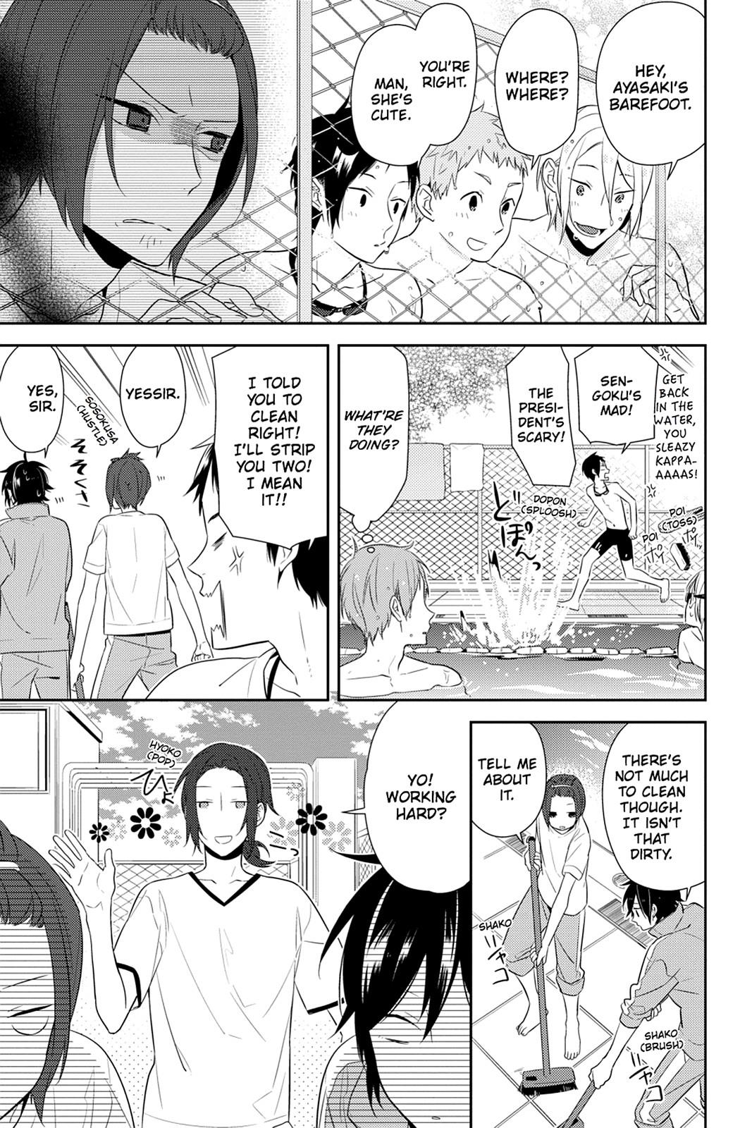 Horimiya Chapter 40 - Page 15