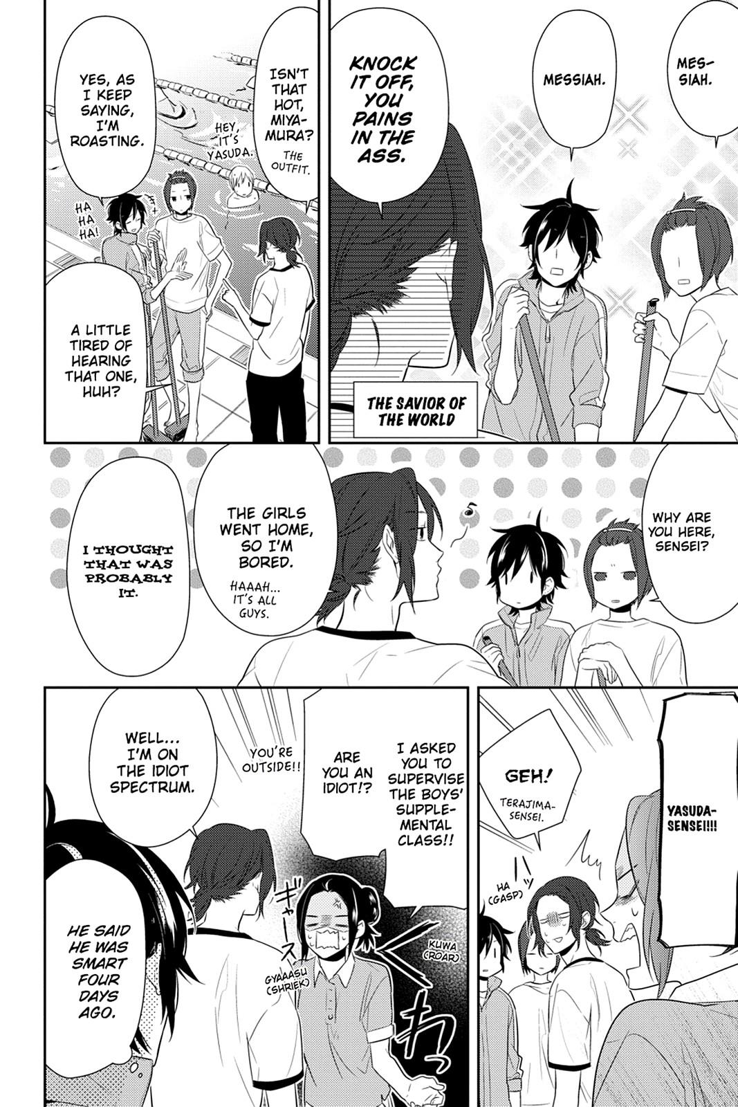 Horimiya Chapter 40 - Page 16