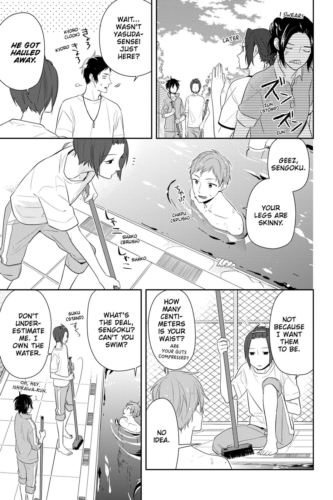 Horimiya Chapter 40 - Page 17