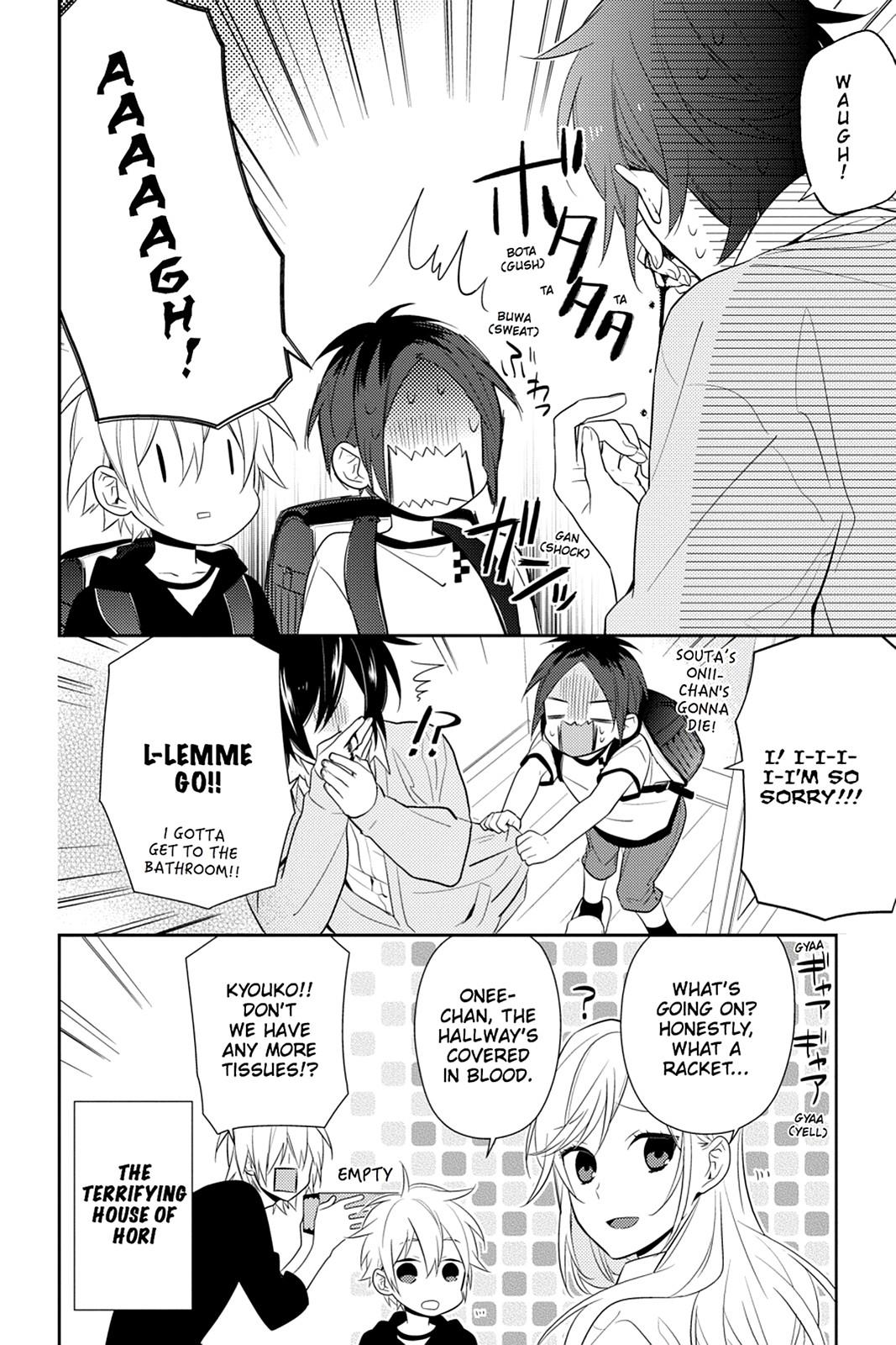 Horimiya Chapter 41 - Page 12