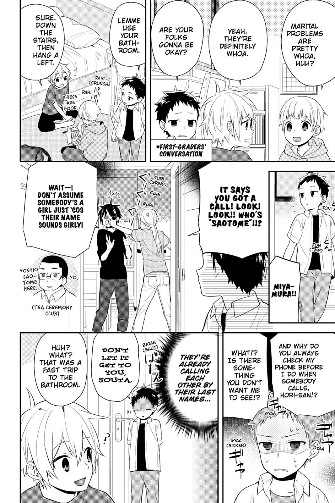 Horimiya Chapter 42 - Page 4