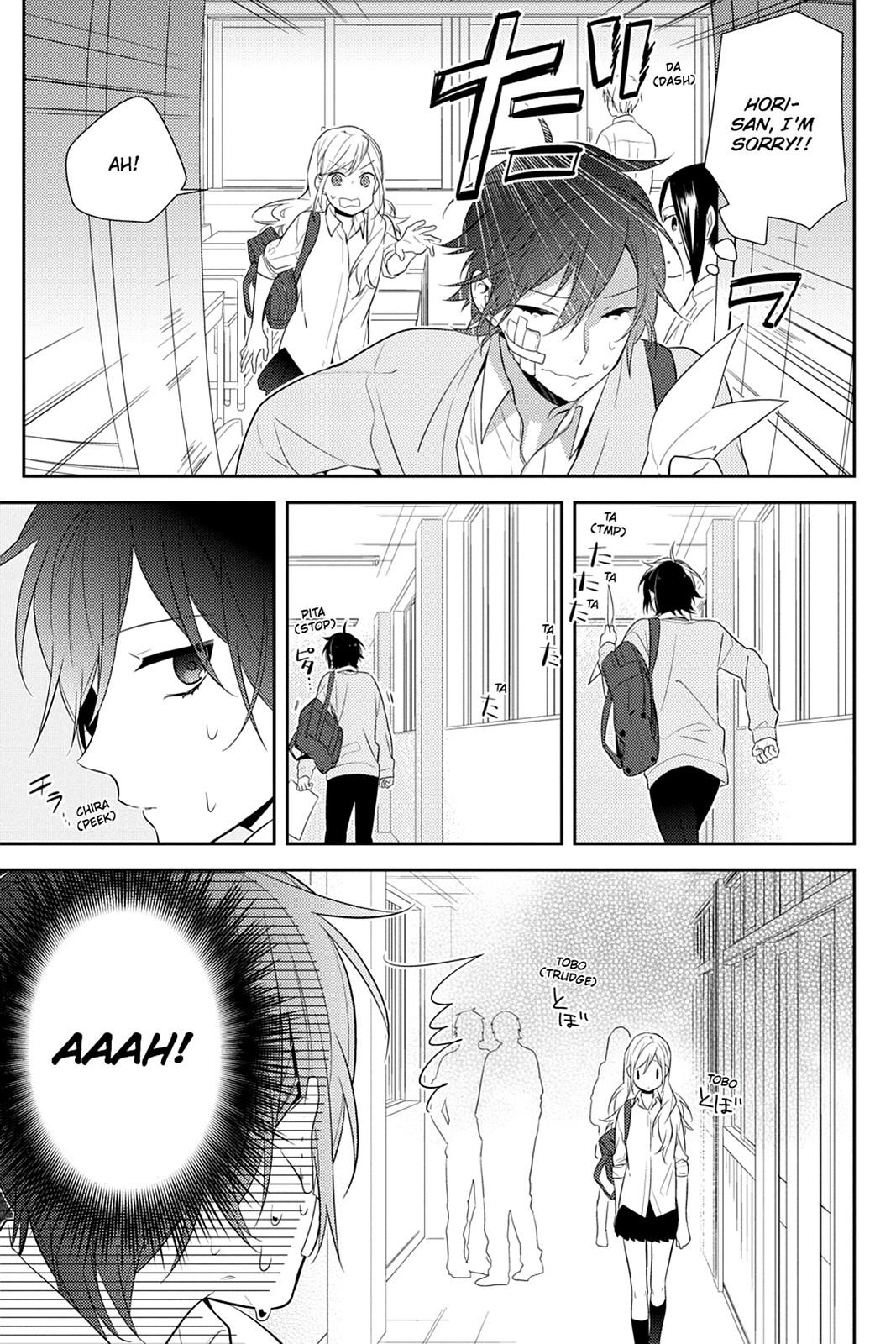 Horimiya Chapter 42 - Page 11
