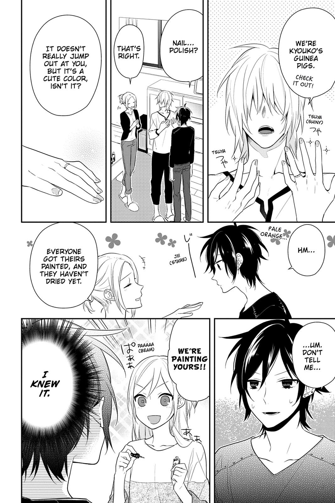Horimiya Chapter 43 - Page 5