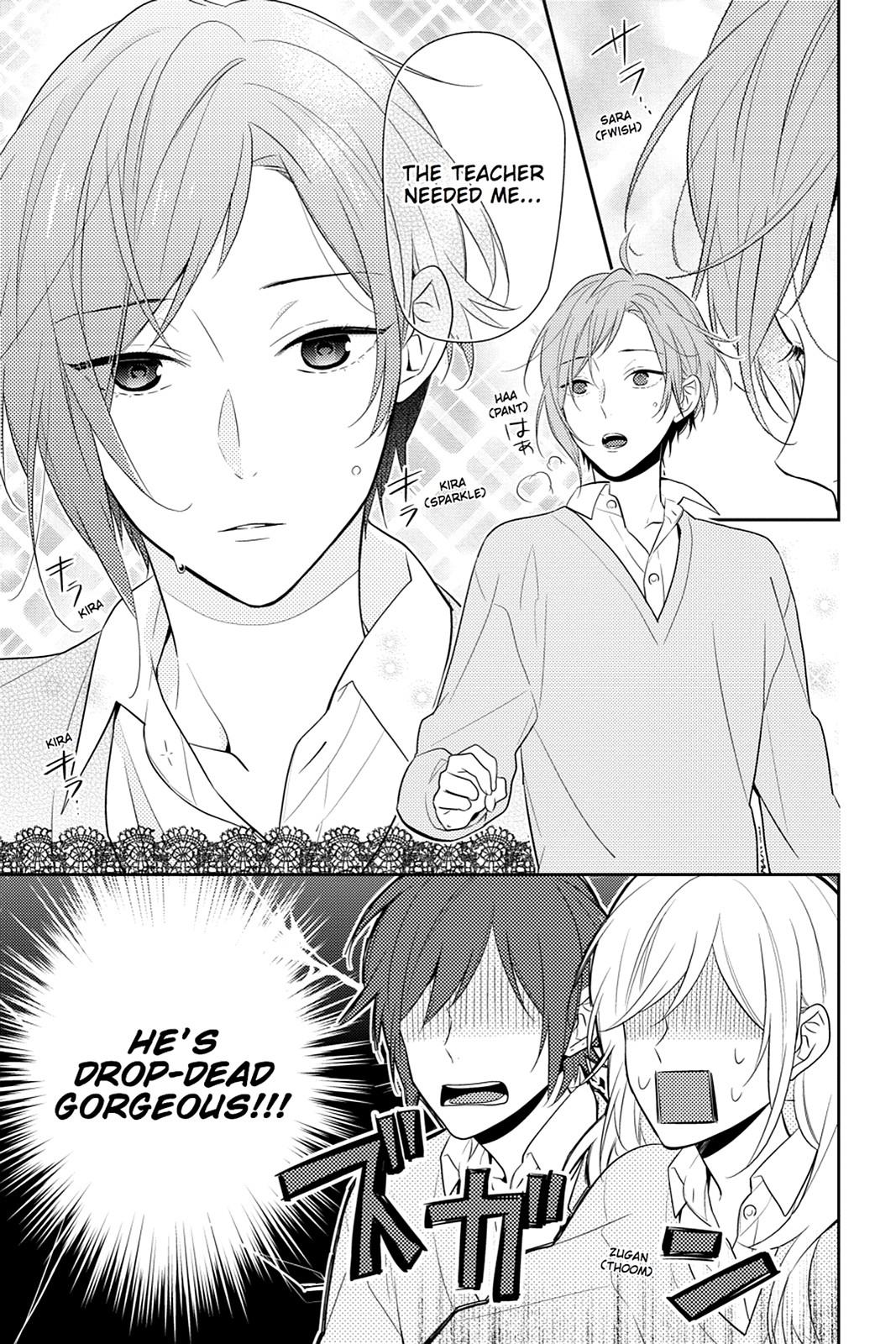 Horimiya Chapter 44 - Page 15