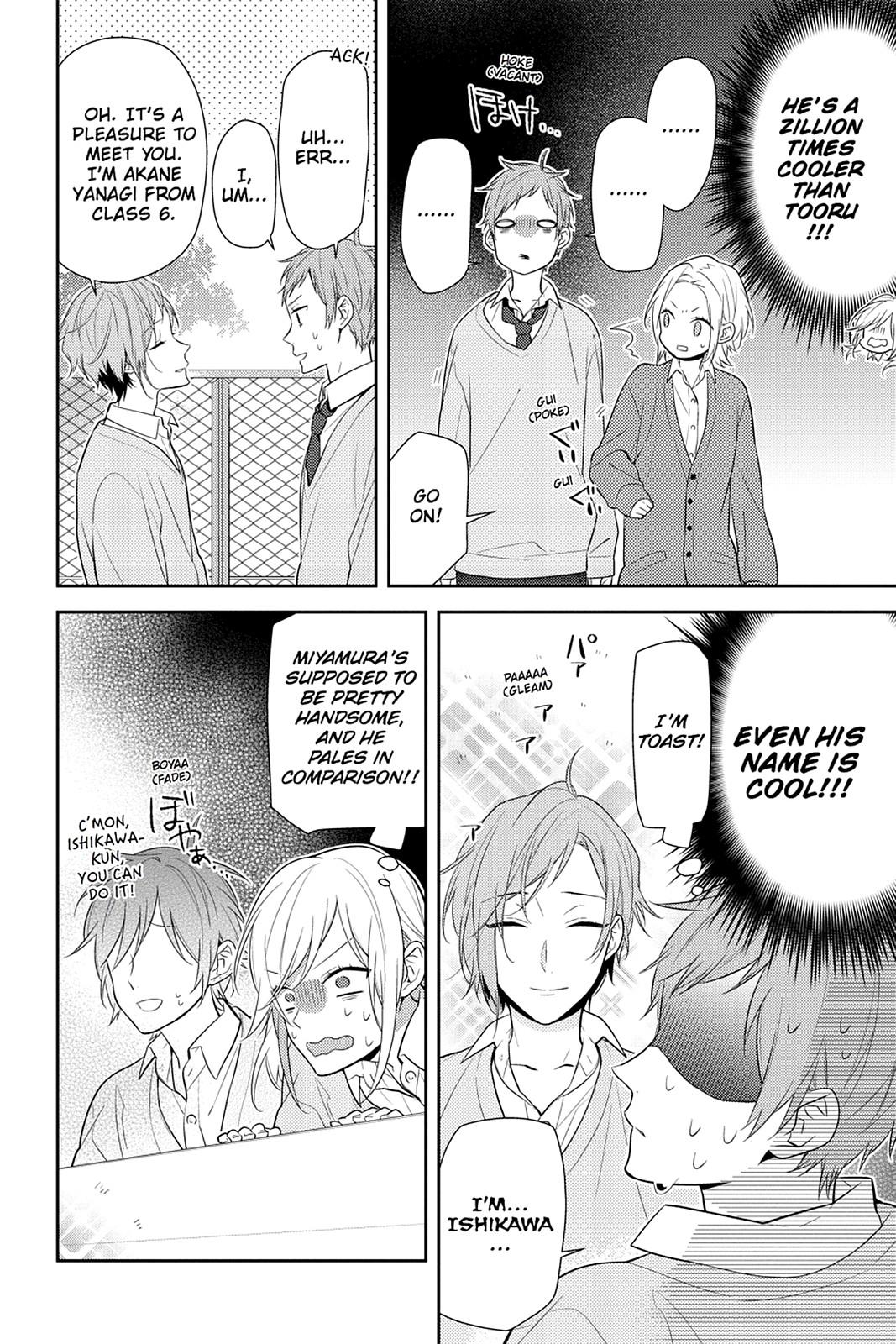 Horimiya Chapter 44 - Page 16