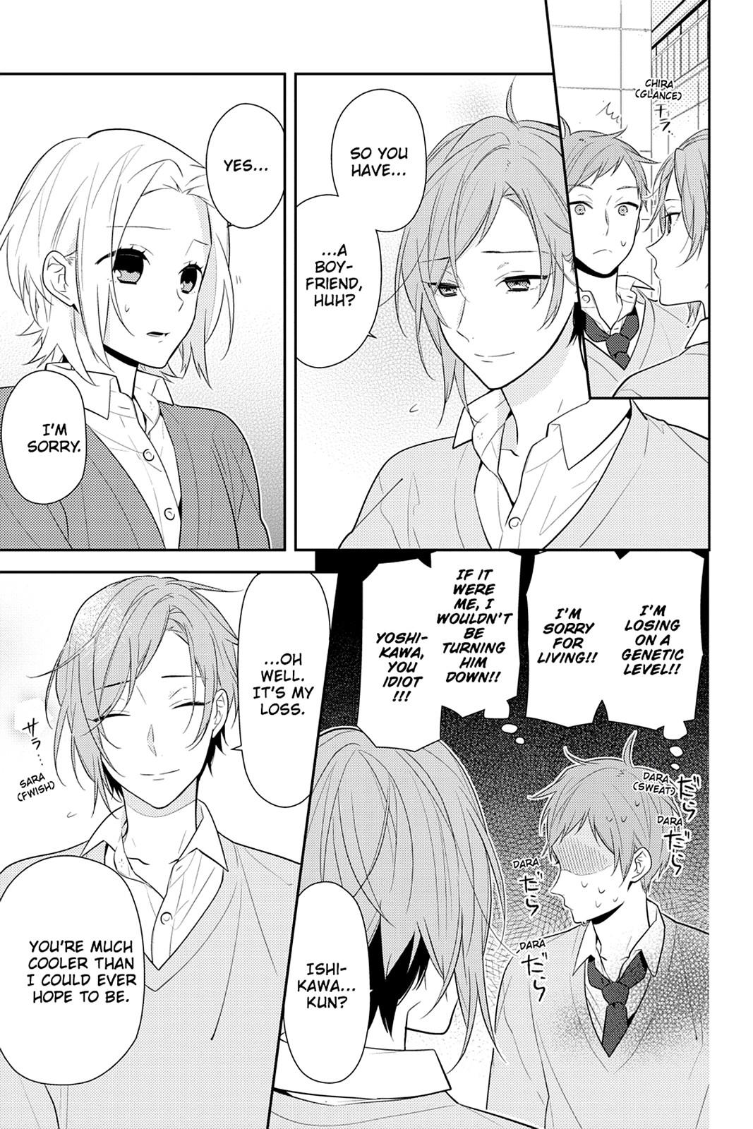 Horimiya Chapter 44 - Page 17