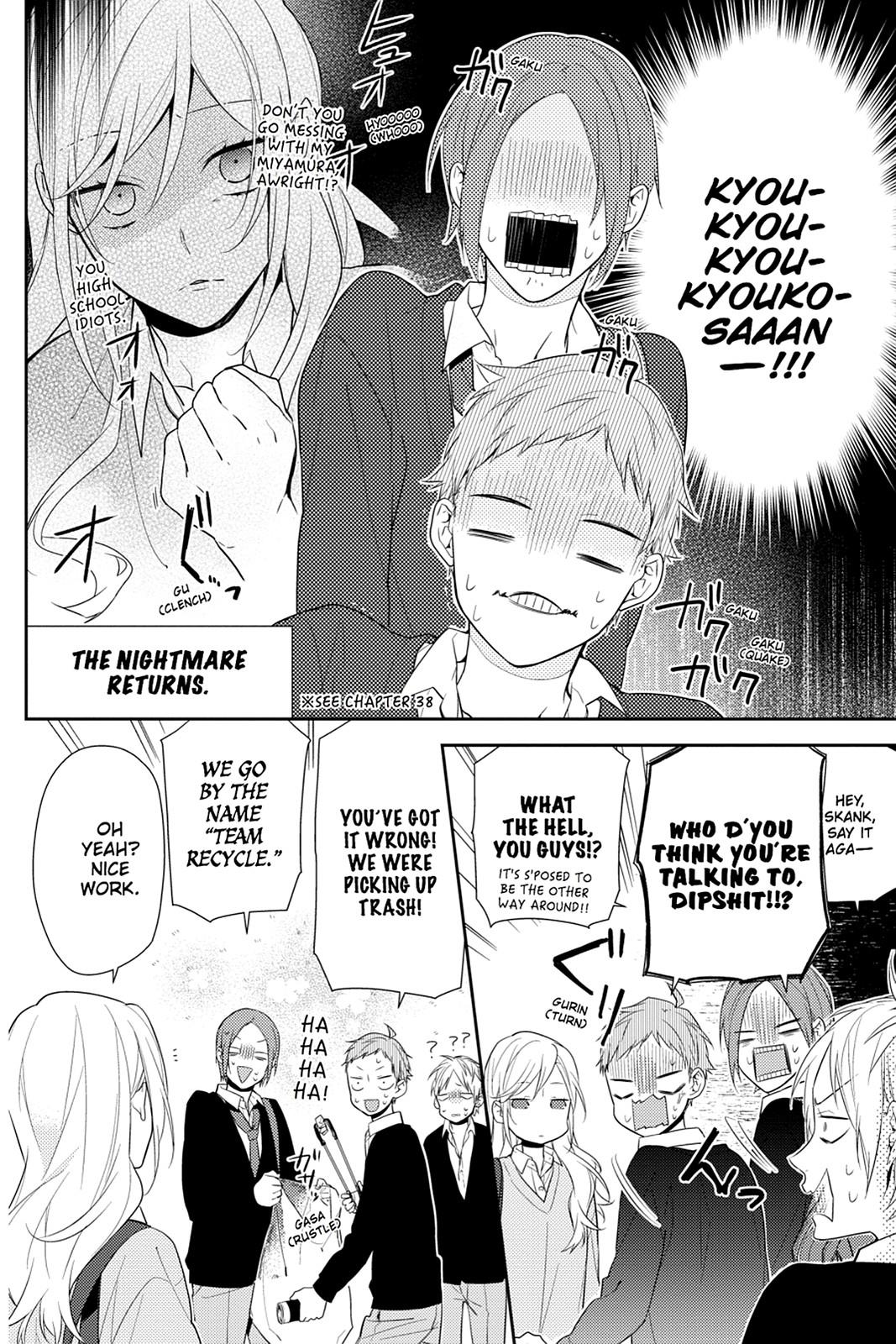 Horimiya Chapter 46 - Page 8