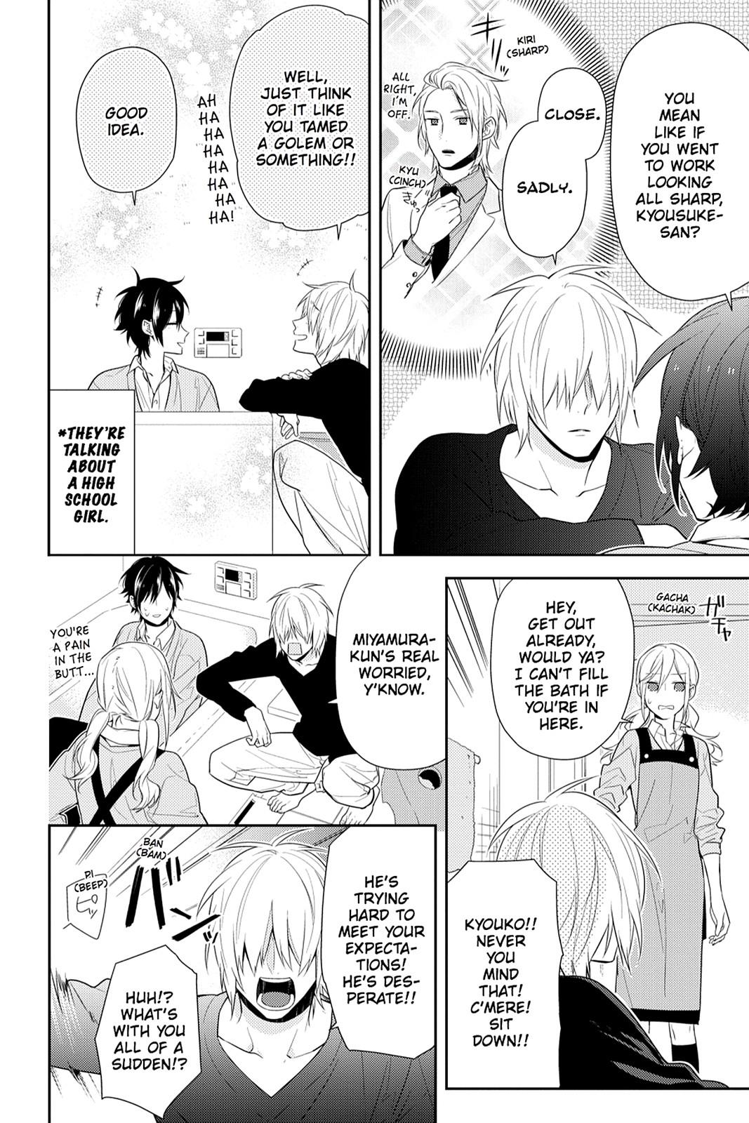 Horimiya Chapter 47 - Page 4