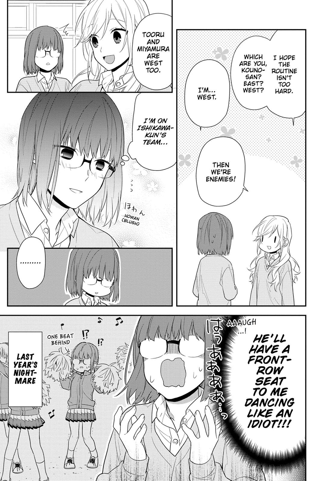 Horimiya Chapter 47 - Page 13