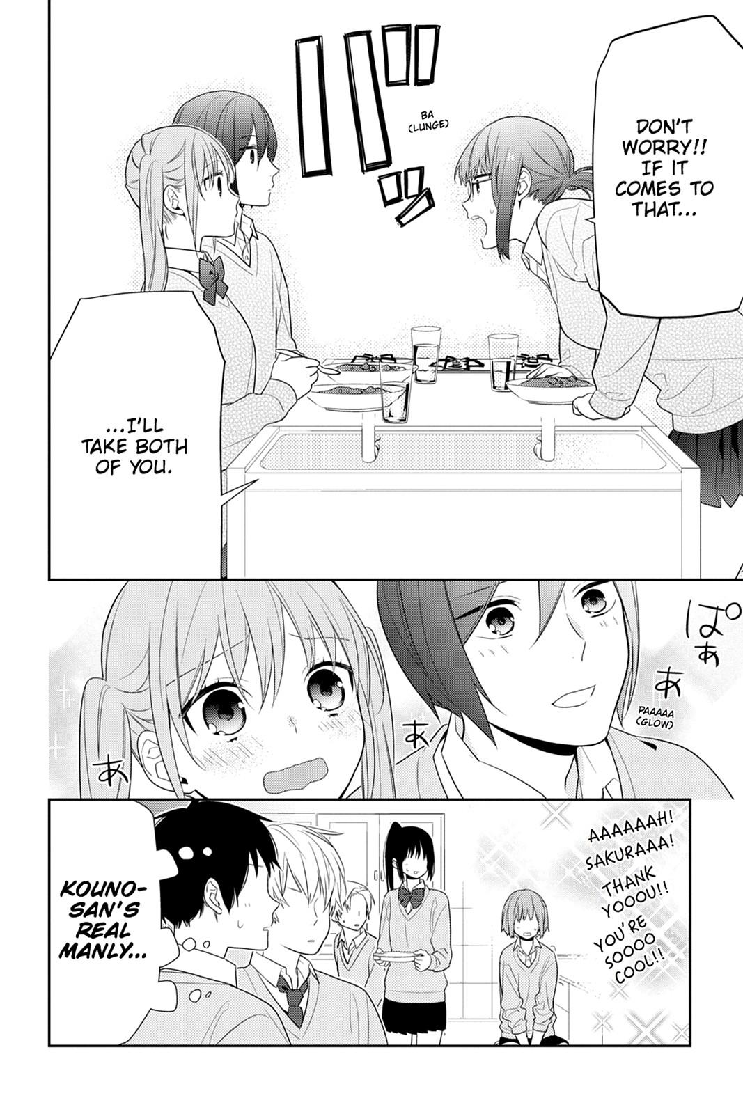 Horimiya Chapter 49 - Page 16