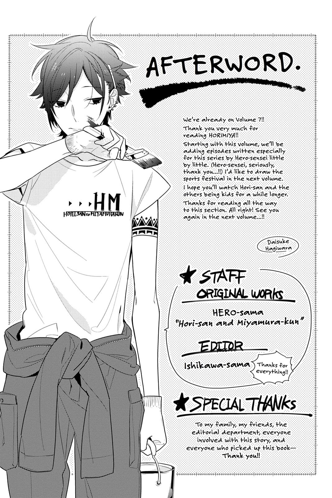 Horimiya Chapter 50.5 - Page 7