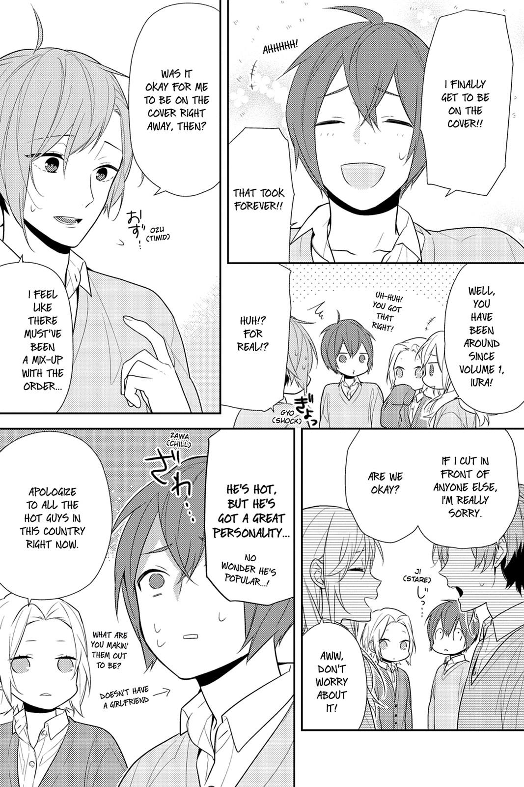 Horimiya Chapter 50.5 - Page 9