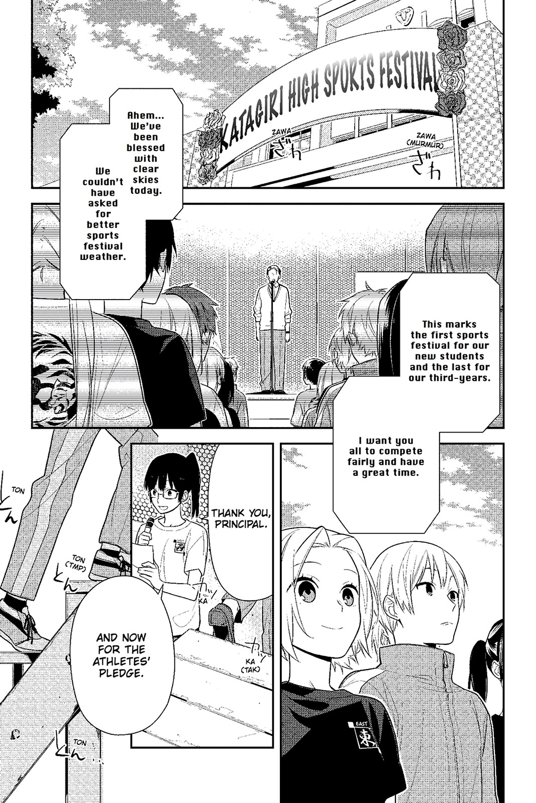 Horimiya Chapter 51 - Page 4
