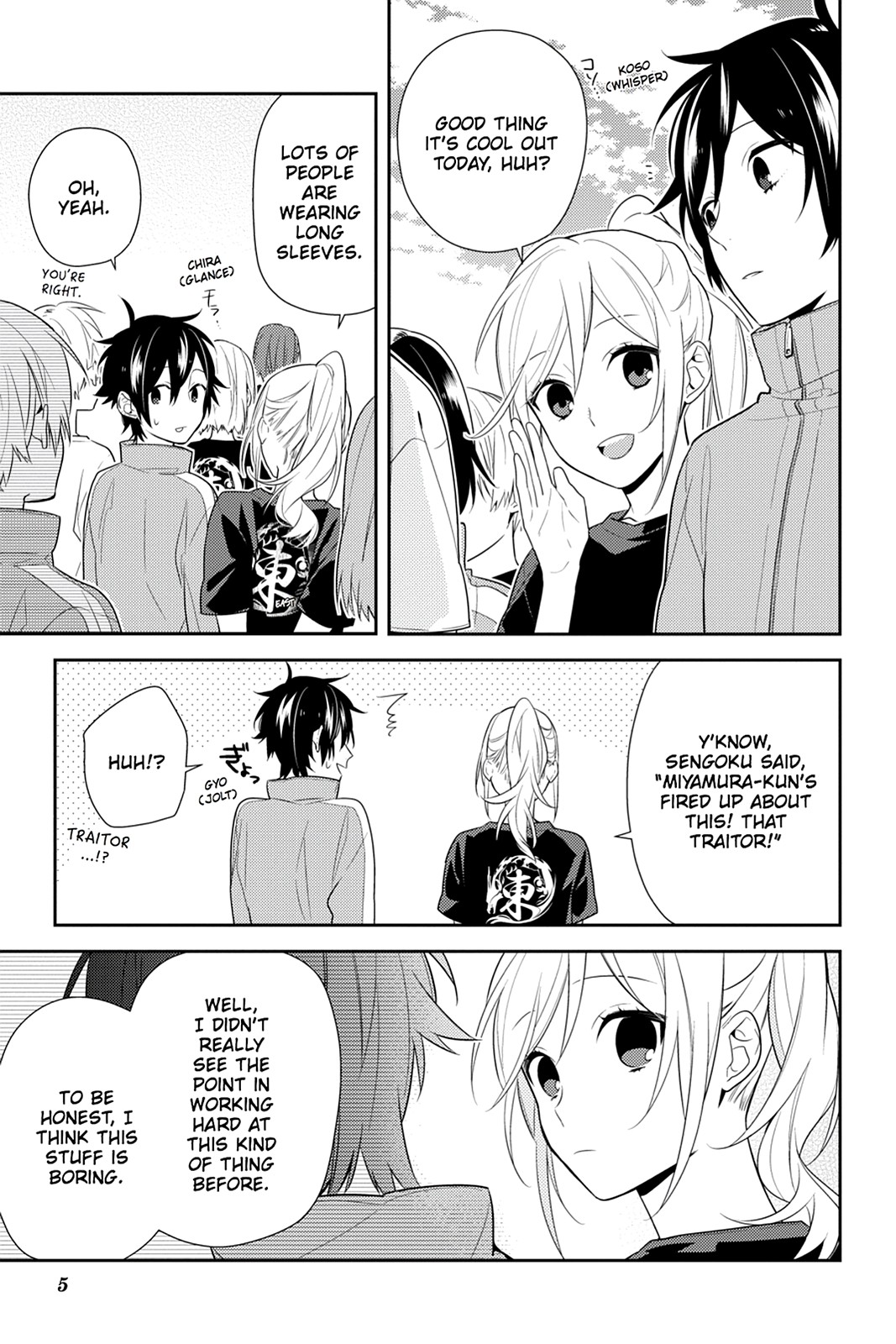 Horimiya Chapter 51 - Page 6