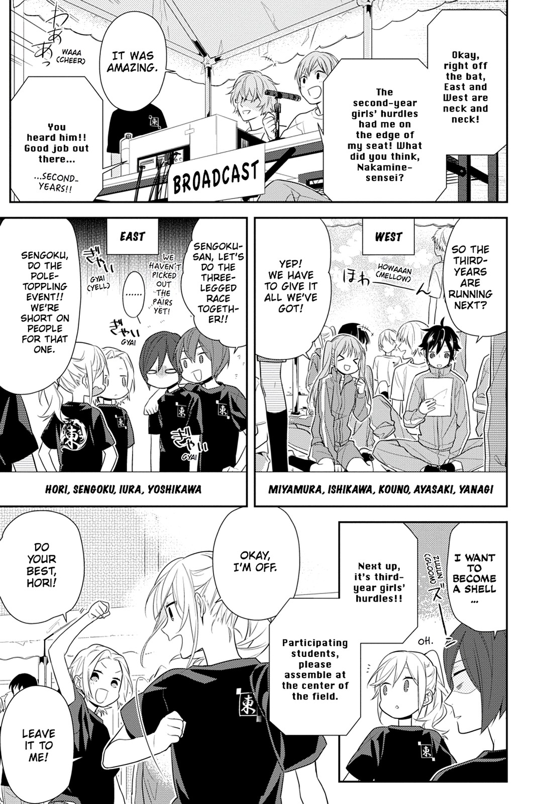 Horimiya Chapter 51 - Page 10