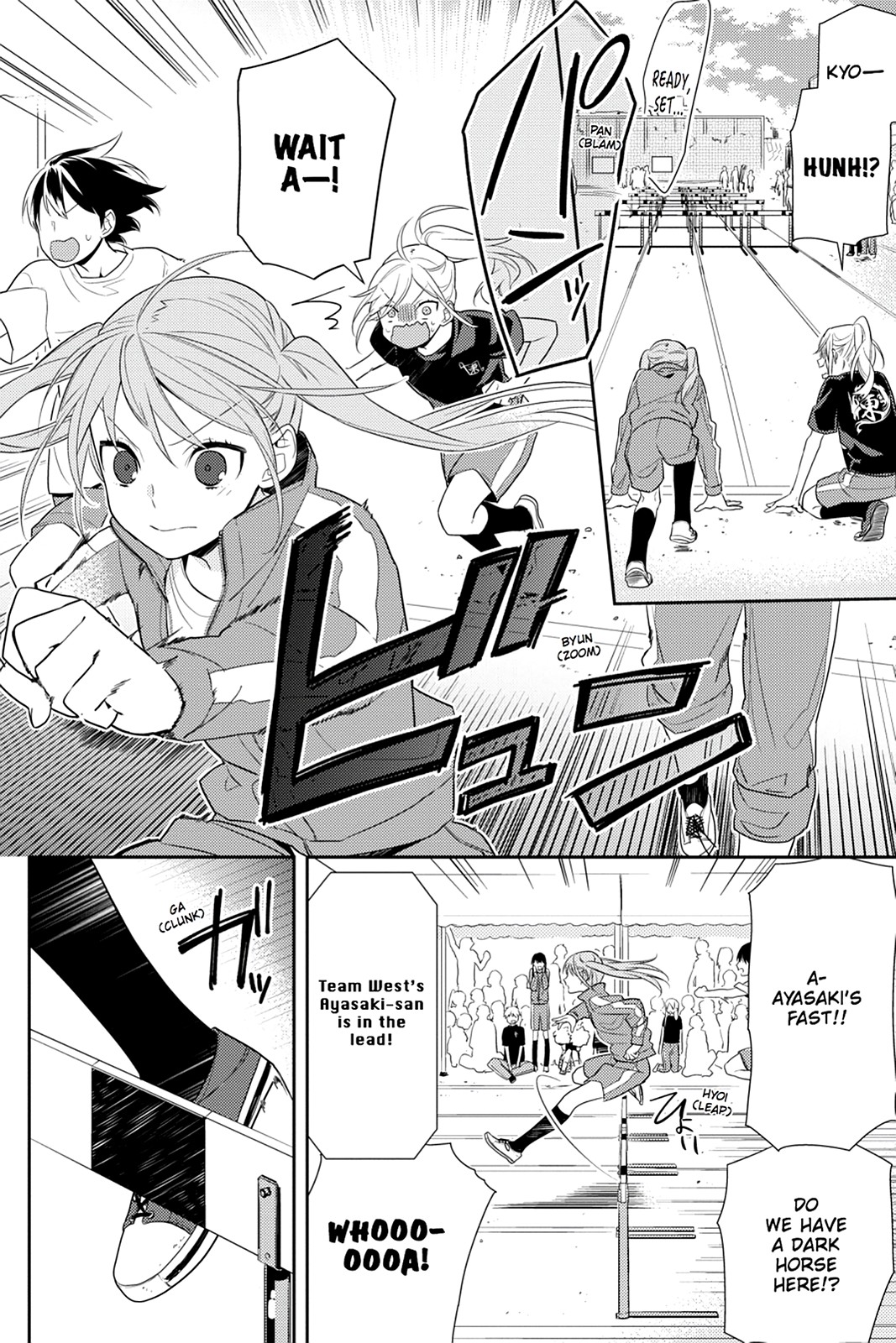 Horimiya Chapter 51 - Page 13