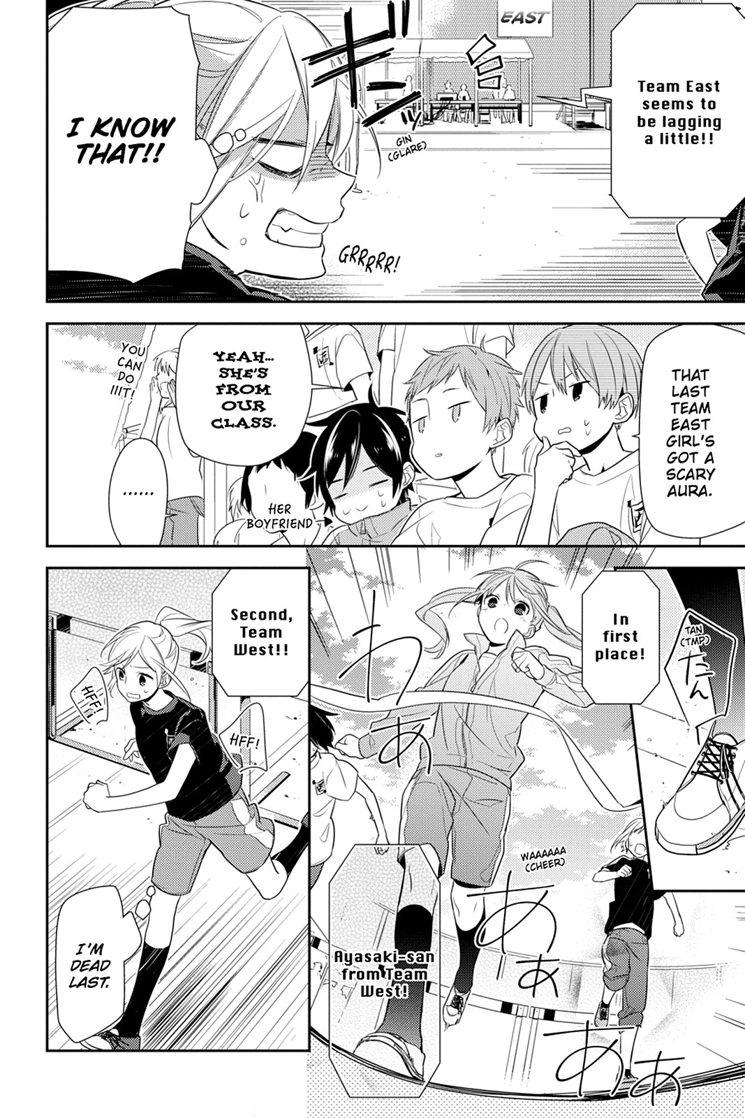 Horimiya Chapter 51 - Page 15
