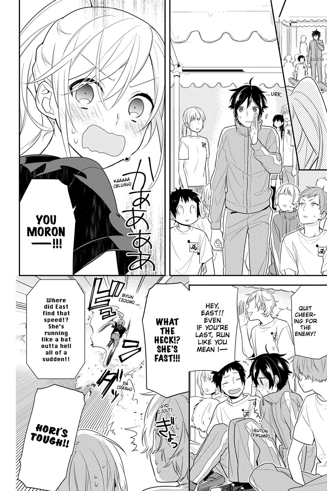 Horimiya Chapter 51 - Page 17