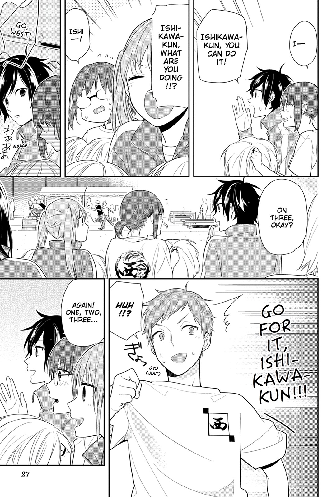Horimiya Chapter 51 - Page 28