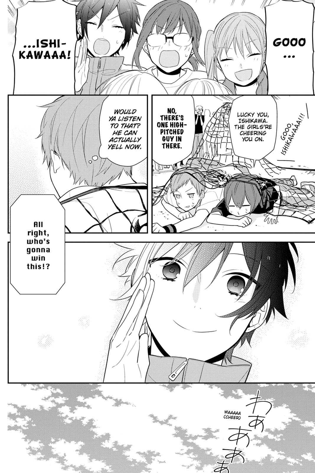 Horimiya Chapter 51 - Page 29
