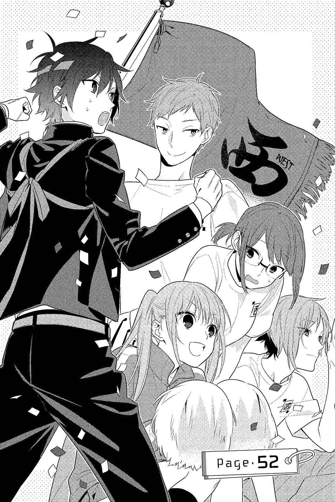 Horimiya Chapter 52 - Page 8