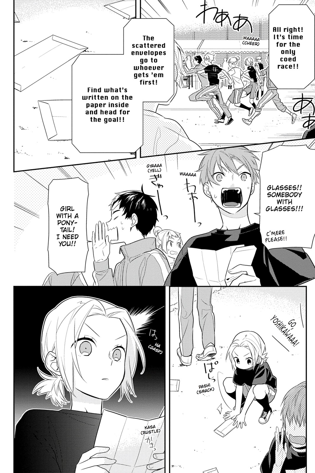 Horimiya Chapter 52 - Page 12