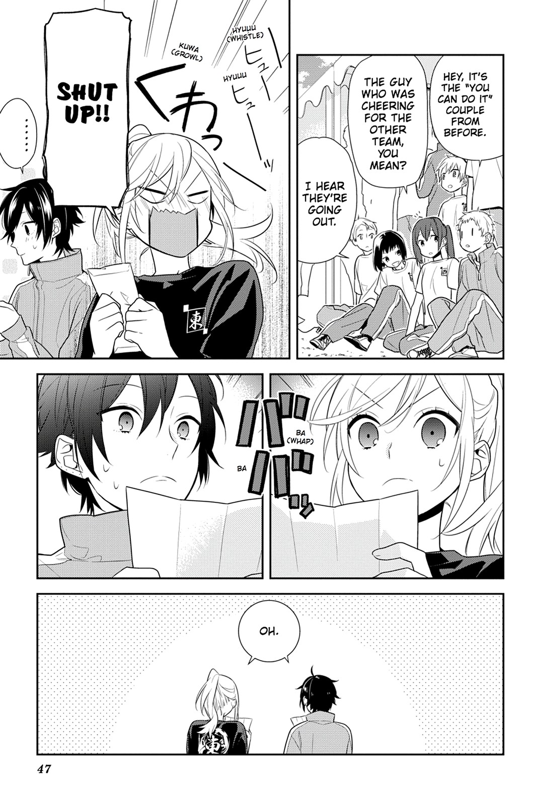 Horimiya Chapter 52 - Page 17