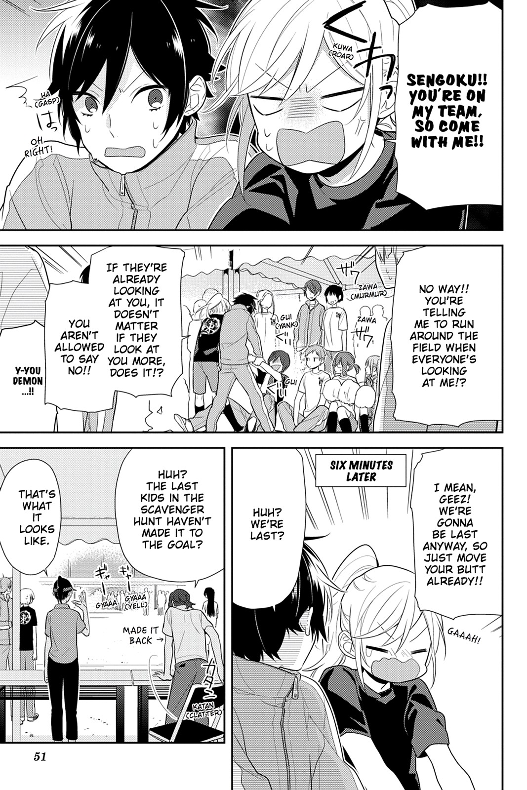 Horimiya Chapter 52 - Page 21